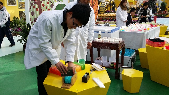 第二屆北京農業嘉年華開幕