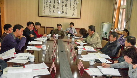 組委會辦公室召開推介洽談板塊工作會議