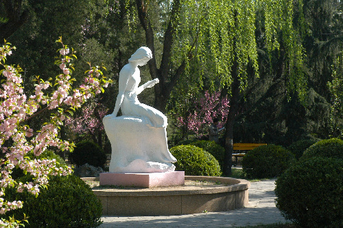 晨讀園