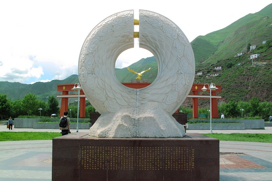瀾滄江源頭天津廣場(chǎng)(組圖)