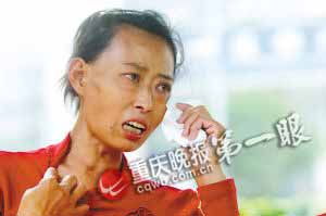 女子被拐騙到農(nóng)村15年 靠買菜講價(jià)攢200元逃脫