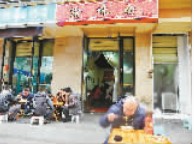《嘿！小面》讓重慶小面走紅成都 成都賣小面有5點不同