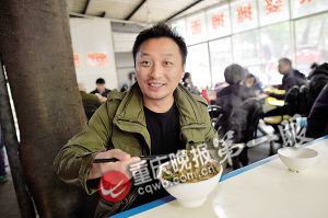 重慶小面培訓學費8000到2萬 有人要把小面帶到東京去