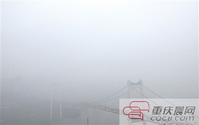 重慶主城區遭遇入秋以來第三次重度污染天氣 AQI達213