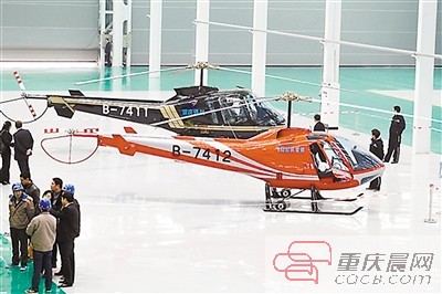 珠海航展昨日開(kāi)幕 重慶造直升機(jī)首日賣(mài)出了8架