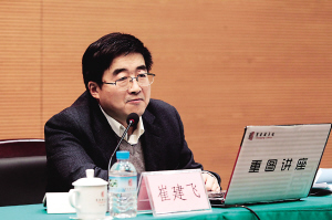 《三毛傳》作者來渝：三毛筆下遠方的故鄉一直是重慶