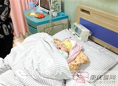 重慶一不足半歲的病重女嬰被棄寒風(fēng)中 撐30小時(shí)終離開