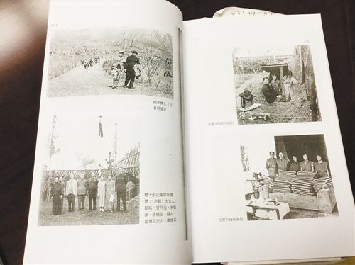 霧季最安全？一本日記再現(xiàn)大轟炸時期的重慶/圖