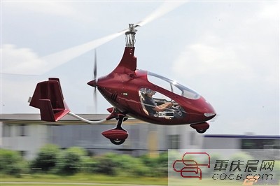 想體驗(yàn)飛行樂(lè)趣 可以買(mǎi)個(gè)旋翼機(jī)