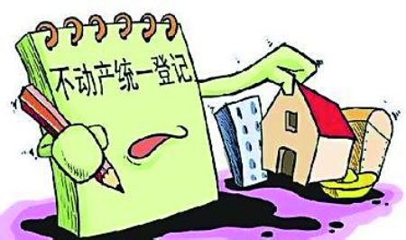 2015年三大新規(guī)實(shí)施 將為你的生活帶來不小的變化