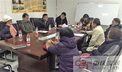 重慶：物業服務、小區停車收費將實行市場調節價
