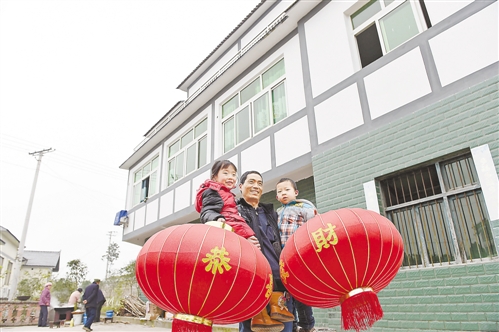 重慶“地票”激活農(nóng)民土地財(cái)富“變現(xiàn)”增收益