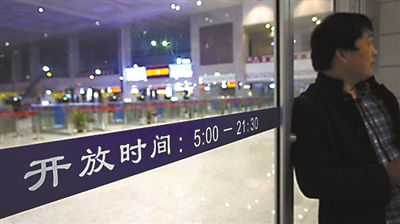 坐高鐵動車注意 重慶北站北廣場候車廳凌晨5點才開門