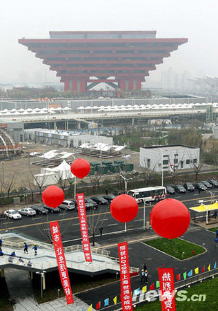 世博倒計(jì)時(shí)30天：為了人類共同的夢(mèng)想