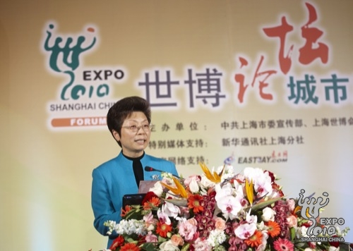 探討城市歷史文化建筑的功能再造 世博論壇在上海閘北區舉行
