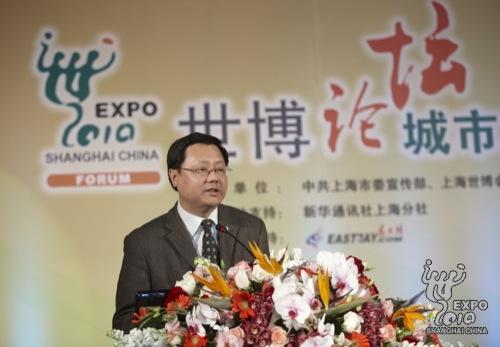 探討城市歷史文化建筑的功能再造 世博論壇在上海閘北區舉行