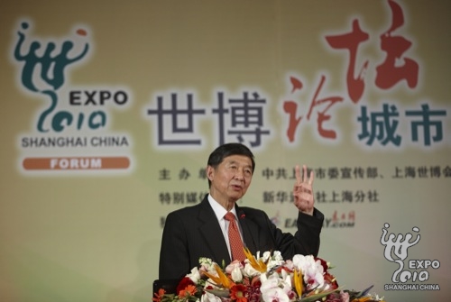 探討城市歷史文化建筑的功能再造 世博論壇在上海閘北區舉行