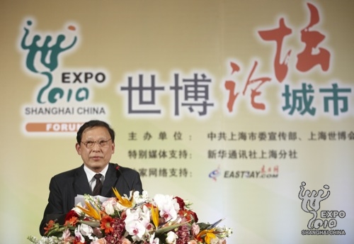 探討城市歷史文化建筑的功能再造 世博論壇在上海閘北區舉行