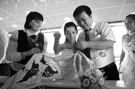 集體婚禮世博上演 上海世博會(huì)河南周完美收官