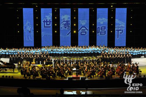 世博合唱節舉行 社區市民合力唱響世博