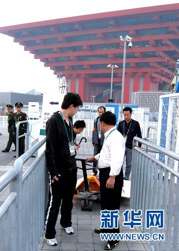 寧?kù)o、井然、惜別——寫在閉幕后的世博園