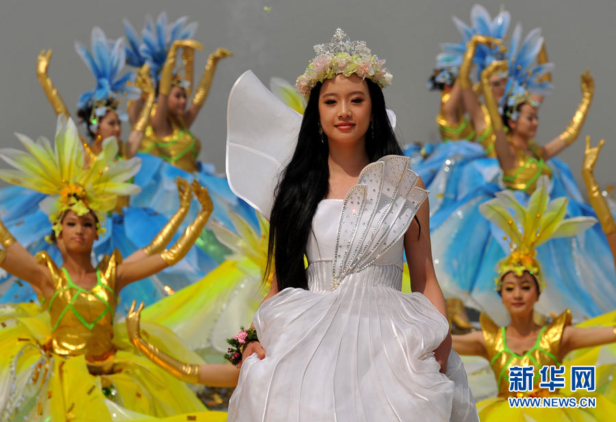 2011西安世園會開園