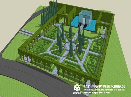 意大利展園