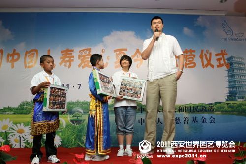 汶川玉樹舟曲三地地震災區孩子28日共游世園會