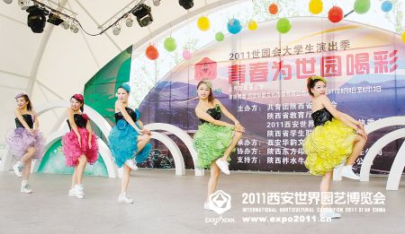 青春燃燒的水龍吟舞臺