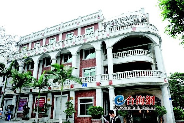 蔣介石戀上鼓浪嶼：傳宗接代？藏百萬兩黃金？