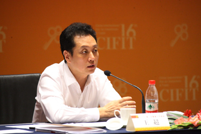 第十六屆投洽會第二次籌備會議在秦皇島舉行