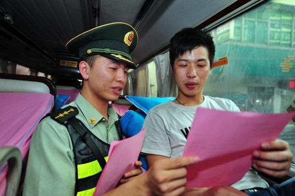 福建加強(qiáng)客運(yùn)車(chē)輛夜間行車(chē)安全管理