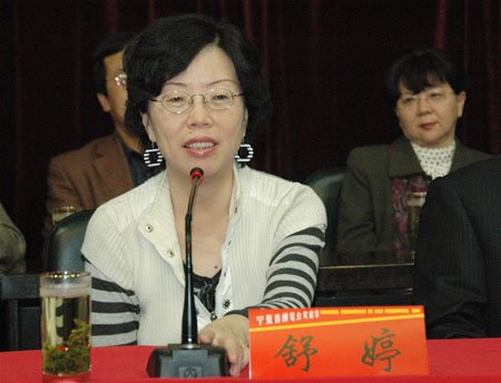 詩人舒婷：故鄉(xiāng)鼓浪嶼已滿街油膩 想搬離但沒錢