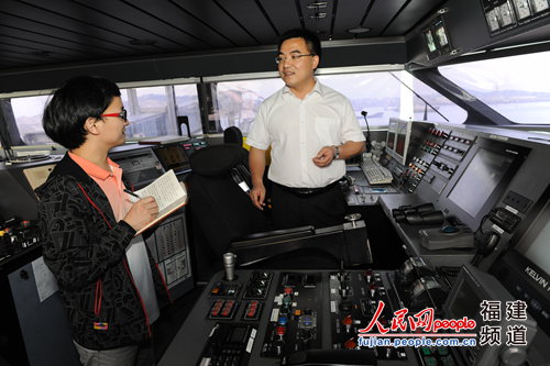 平潭生態旅游優勢凸顯 “海峽號”助力培育旅游“黃金線”