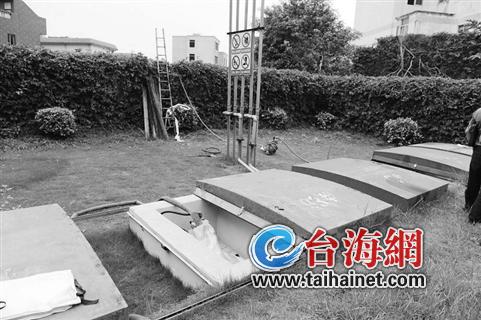 廈門一地下儲(chǔ)油罐老化泄漏 地下水暫未受污染(組圖)