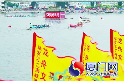 巔峰對決“黑馬”奪冠 海峽兩岸龍舟賽圓滿落幕