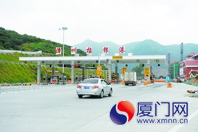招銀高速公路9月通車 廈門到漳州南部可省一小時
