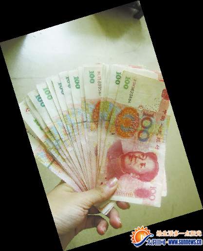 近期50元、20元假幣頻現 女子使用假幣被拘留