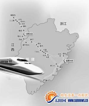 向莆鐵路9月30日通車 廈門到南昌只需6.5小時
