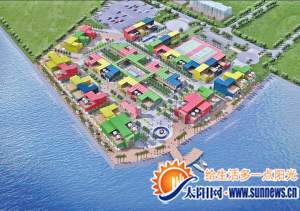 大嶝海鮮街“十一”開門迎客 3000萬打造海鮮消費場所