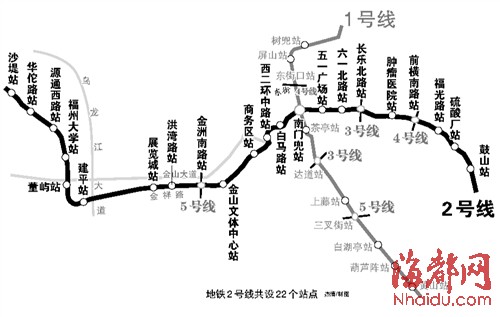 福州年內動建地鐵2號線 年底建成1.8萬套保障房