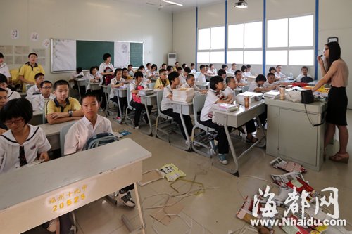 福州中學(xué)首現(xiàn)千人年段 十九中初一新生1116人