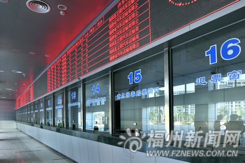 福州新西客站26日投運(yùn)　短線為主未來增開長途線