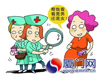 網(wǎng)絡(luò)