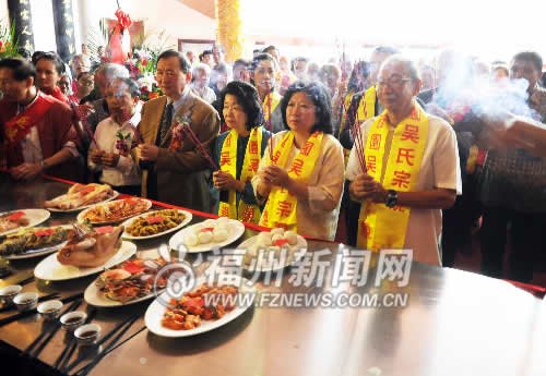印尼華裔女部長回榕謁祖 感嘆“終于回到家鄉(xiāng)”