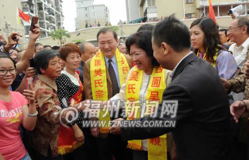 印尼華裔女部長回榕謁祖 感嘆“終于回到家鄉(xiāng)”