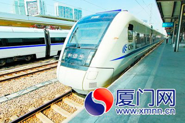 美麗廈門(mén)交通建設(shè)方案出臺(tái) 將建一體化公共客運(yùn)網(wǎng)絡(luò)