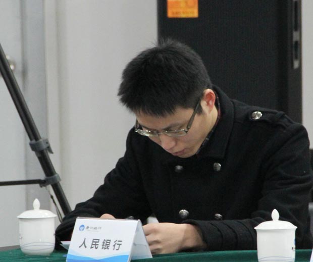 泉州舉辦首屆金融沙龍 圍繞“金改”議創新