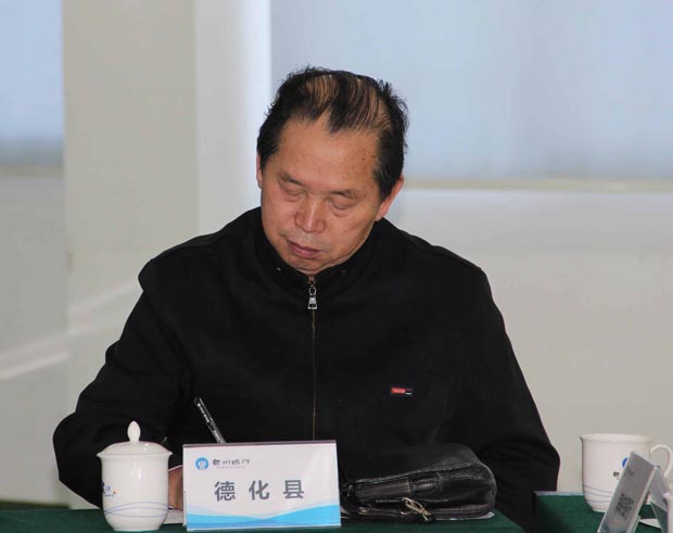 泉州舉辦首屆金融沙龍 圍繞“金改”議創新