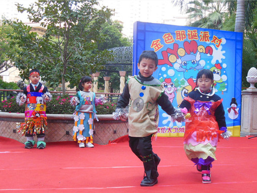 福州東森YoYo幼兒園“Golden Christmas Party”開(kāi)幕